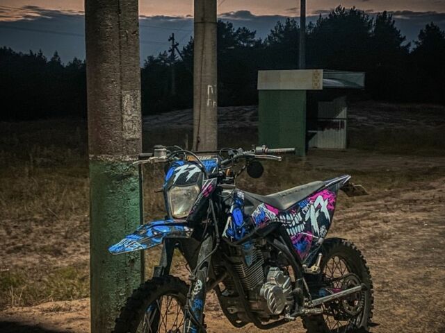 Kovi Другая, объемом двигателя 0.25 л и пробегом 0 тыс. км за 1468 $, фото 1 на Automoto.ua