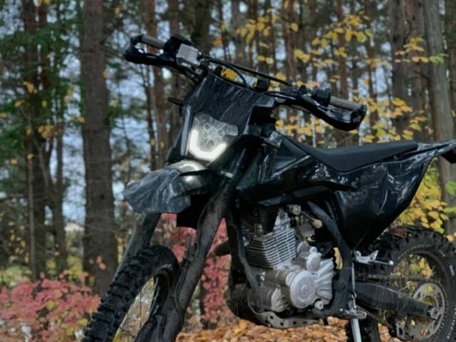 Kovi Інша 2024 у Вінниці на Automoto.ua Kovi Інша, об'ємом двигуна 0.3 л та пробігом 0 тис. км за 2000 $, фото 1 на Automoto.ua