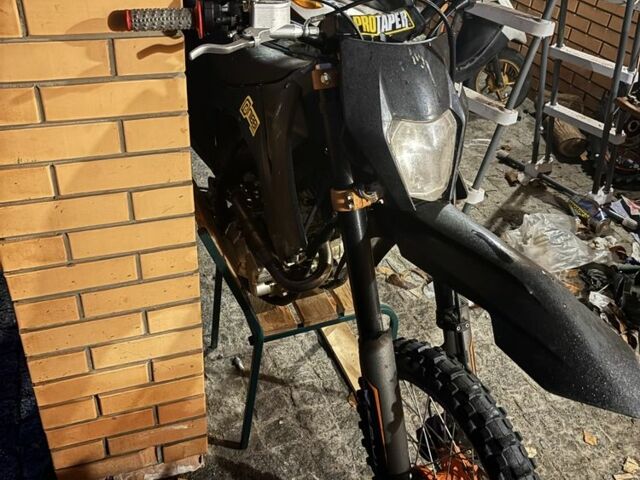 Kovi Другая, объемом двигателя 0.25 л и пробегом 0 тыс. км за 1100 $, фото 1 на Automoto.ua