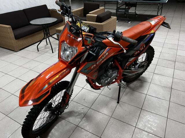 Kovi Другая, объемом двигателя 0.27 л и пробегом 0 тыс. км за 1450 $, фото 1 на Automoto.ua