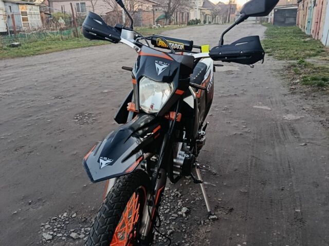 Kovi Інша, об'ємом двигуна 0.25 л та пробігом 0 тис. км за 1450 $, фото 1 на Automoto.ua