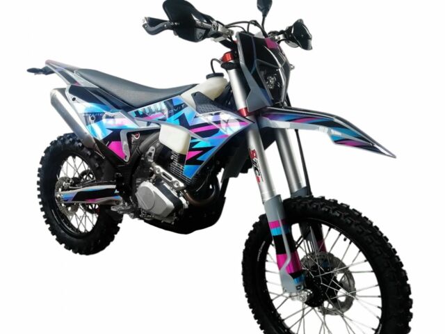 Kovi Другая, объемом двигателя 0.3 л и пробегом 0 тыс. км за 2470 $, фото 1 на Automoto.ua