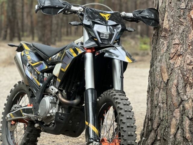 Kovi Інша, об'ємом двигуна 0.3 л та пробігом 0 тис. км за 3145 $, фото 1 на Automoto.ua