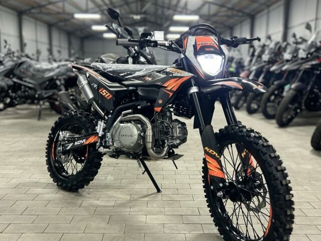 Kovi Другая, объемом двигателя 0.14 л и пробегом 0 тыс. км за 1299 $, фото 1 на Automoto.ua