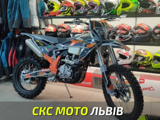 Kovi Другая, объемом двигателя 0.3 л и пробегом 0 тыс. км за 2760 $, фото 1 на Automoto.ua