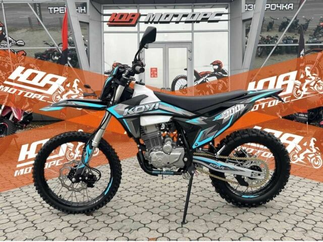 Kovi Другая, объемом двигателя 0.27 л и пробегом 0 тыс. км за 1831 $, фото 1 на Automoto.ua