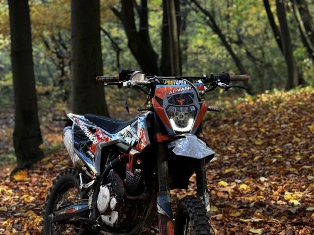 Kovi Другая, объемом двигателя 0.25 л и пробегом 0 тыс. км за 1850 $, фото 1 на Automoto.ua