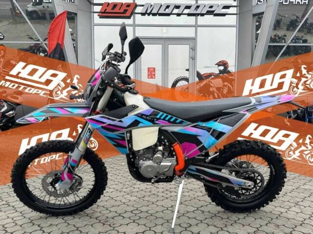 Kovi Інша, об'ємом двигуна 0.27 л та пробігом 0 тис. км за 2472 $, фото 1 на Automoto.ua