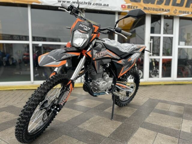Kovi Інша, об'ємом двигуна 0.27 л та пробігом 0 тис. км за 1840 $, фото 1 на Automoto.ua