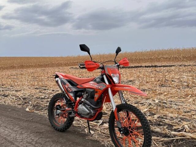 Kovi Другая, объемом двигателя 0.3 л и пробегом 0 тыс. км за 1300 $, фото 1 на Automoto.ua