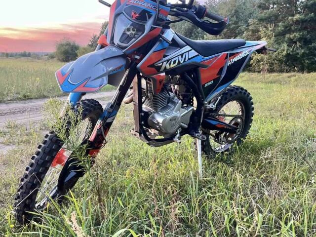 Kovi Другая, объемом двигателя 0.25 л и пробегом 0 тыс. км за 1800 $, фото 1 на Automoto.ua