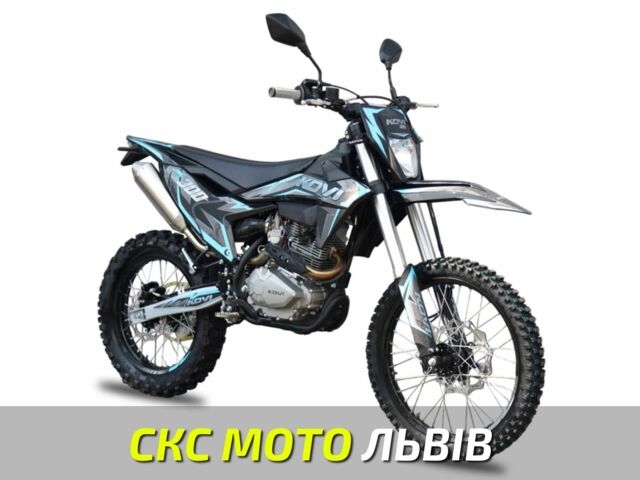 Kovi Інша, об'ємом двигуна 0.3 л та пробігом 0 тис. км за 1840 $, фото 1 на Automoto.ua