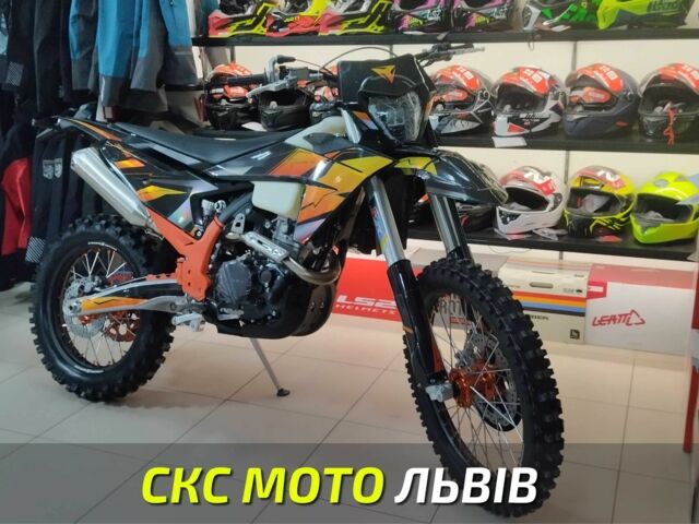 Kovi Другая, объемом двигателя 0.3 л и пробегом 0 тыс. км за 3120 $, фото 1 на Automoto.ua