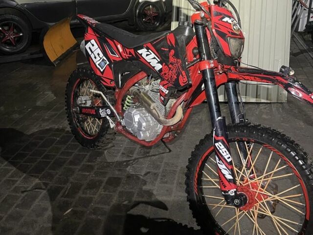 Kovi Інша, об'ємом двигуна 0.3 л та пробігом 0 тис. км за 1100 $, фото 1 на Automoto.ua