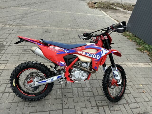 Kovi Другая 2023 в Кропивницком (Кировограде) на Automoto.ua Kovi Другая, объемом двигателя 0.3 л и пробегом 0 тыс. км за 2100 $, фото 1 на Automoto.ua