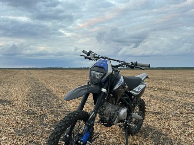 Kovi Другая, объемом двигателя 0.15 л и пробегом 0 тыс. км за 901 $, фото 1 на Automoto.ua