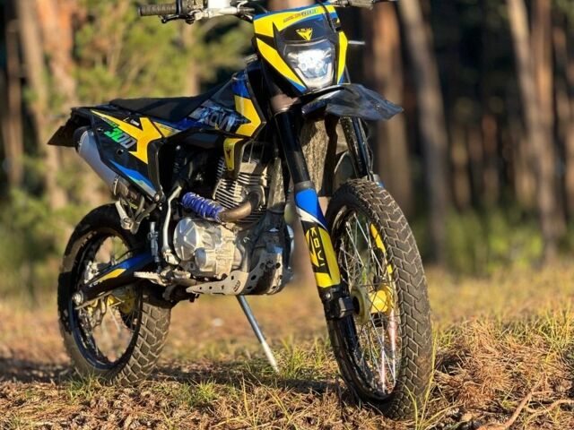 Kovi Інша, об'ємом двигуна 0.28 л та пробігом 0 тис. км за 1800 $, фото 1 на Automoto.ua