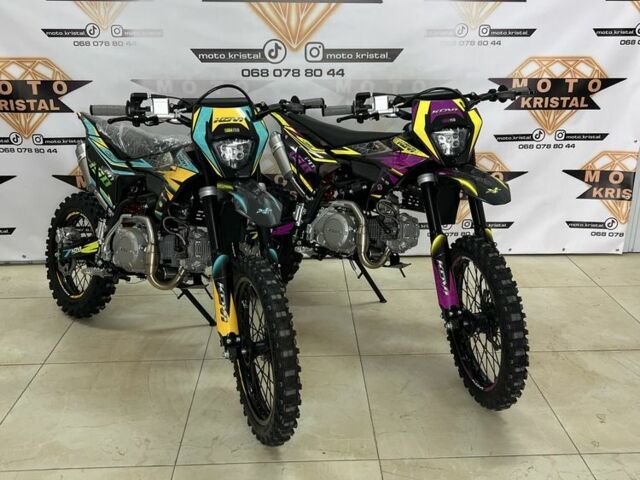 Kovi Другая, объемом двигателя 0.15 л и пробегом 0 тыс. км за 1350 $, фото 1 на Automoto.ua