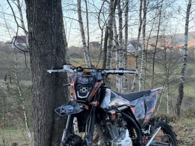 Kovi Другая, объемом двигателя 0.25 л и пробегом 0 тыс. км за 1799 $, фото 1 на Automoto.ua