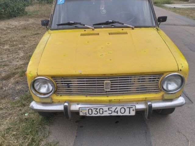 Kovi Інша, об'ємом двигуна 0.25 л та пробігом 0 тис. км за 2046 $, фото 1 на Automoto.ua