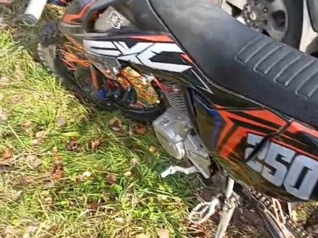 Kovi Інша, об'ємом двигуна 0.25 л та пробігом 0 тис. км за 1671 $, фото 1 на Automoto.ua