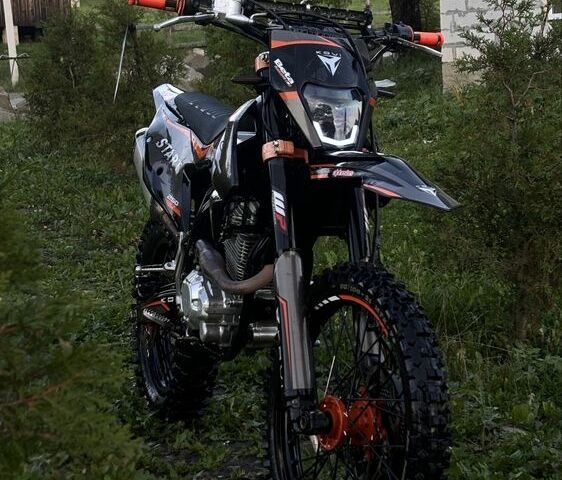 Kovi Другая, объемом двигателя 0.25 л и пробегом 0 тыс. км за 1340 $, фото 1 на Automoto.ua