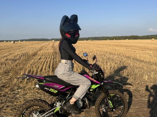 Kovi Другая 2024 в Корсунь-Шевченковском на Automoto.ua Kovi Другая, объемом двигателя 0.15 л и пробегом 0 тыс. км за 1029 $, фото 1 на Automoto.ua