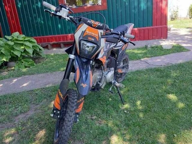 Kovi Інша, об'ємом двигуна 0 л та пробігом 0 тис. км за 981 $, фото 1 на Automoto.ua