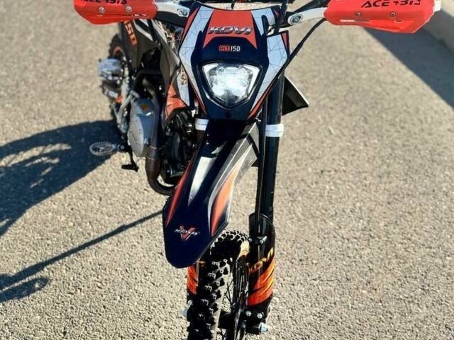 Kovi Інша, об'ємом двигуна 0.13 л та пробігом 0 тис. км за 619 $, фото 1 на Automoto.ua