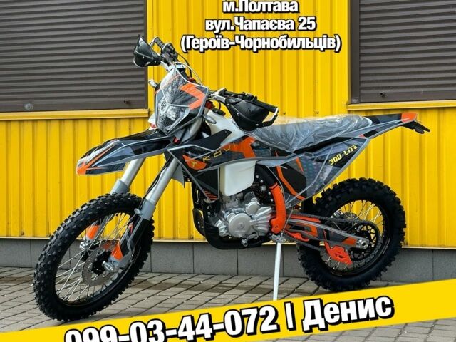 Kovi Другая, объемом двигателя 0.28 л и пробегом 0 тыс. км за 2760 $, фото 1 на Automoto.ua