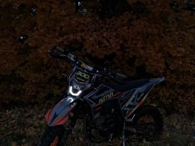 Kovi Другая, объемом двигателя 0.3 л и пробегом 0 тыс. км за 1914 $, фото 1 на Automoto.ua