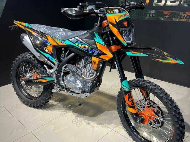 Kovi Інша, об'ємом двигуна 0.3 л та пробігом 0 тис. км за 2340 $, фото 1 на Automoto.ua