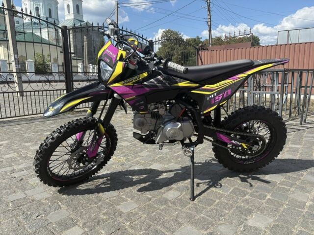 Kovi Другая, объемом двигателя 0.15 л и пробегом 0 тыс. км за 1300 $, фото 1 на Automoto.ua