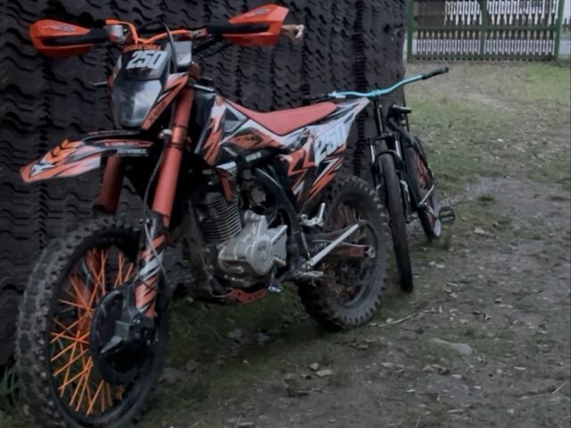 Kovi Другая, объемом двигателя 0.25 л и пробегом 0 тыс. км за 1800 $, фото 1 на Automoto.ua