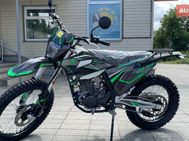 купить новое авто Kovi JNR 250 2025 года от официального дилера Corsar Kovi фото