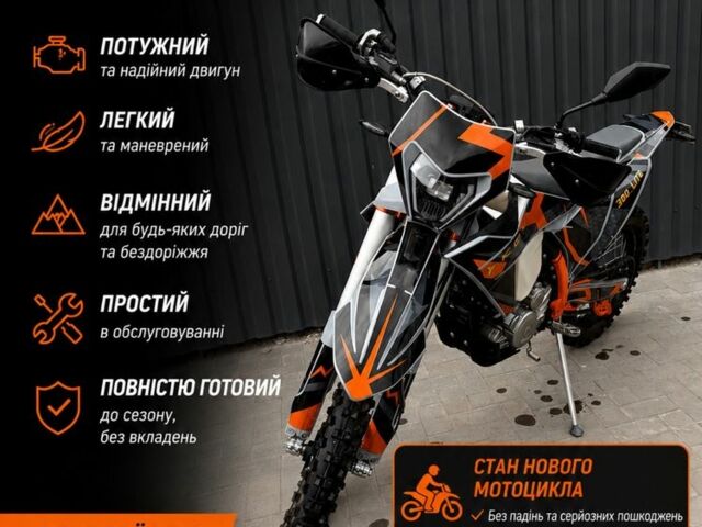 Kovi Lite, объемом двигателя 0 л и пробегом 0 тыс. км за 2499 $, фото 1 на Automoto.ua