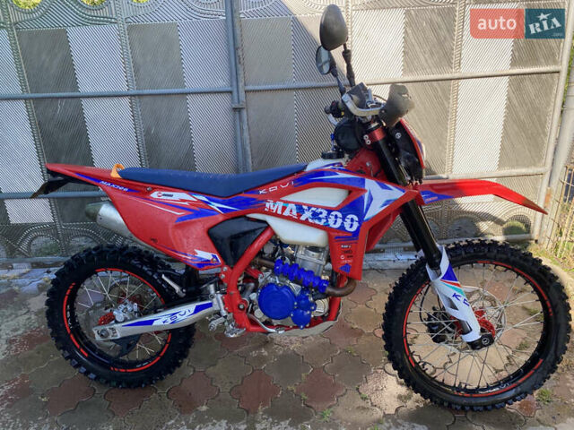 Червоний Kovi Max 300, об'ємом двигуна 0.28 л та пробігом 2 тис. км за 2250 $, фото 1 на Automoto.ua