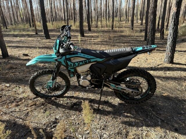 Kovi Max 300 2022 в Славянске на Automoto.ua Kovi Max 300, объемом двигателя 0.3 л и пробегом 0 тыс. км за 1701 $, фото 1 на Automoto.ua