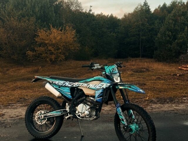 Kovi Max 300, объемом двигателя 0 л и пробегом 0 тыс. км за 1950 $, фото 1 на Automoto.ua