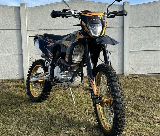 Kovi Max 300, об'ємом двигуна 0.3 л та пробігом 0 тис. км за 2200 $, фото 1 на Automoto.ua