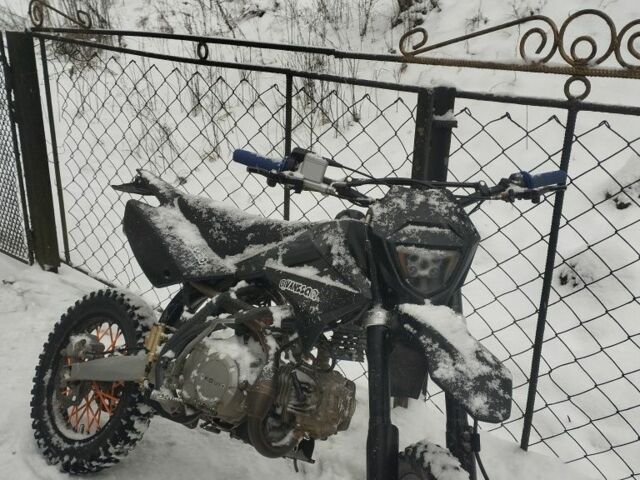 Kovi PiT, об'ємом двигуна 0.14 л та пробігом 0 тис. км за 670 $, фото 1 на Automoto.ua