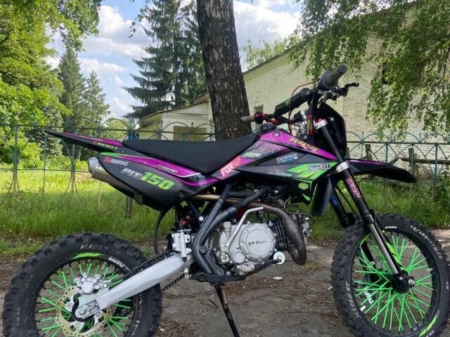 Kovi PiT, объемом двигателя 0.14 л и пробегом 0 тыс. км за 904 $, фото 1 на Automoto.ua