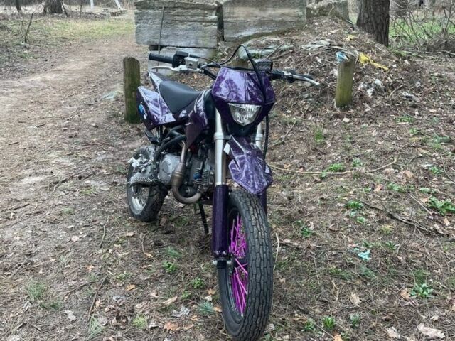 Kovi PiT, об'ємом двигуна 0.13 л та пробігом 0 тис. км за 587 $, фото 1 на Automoto.ua