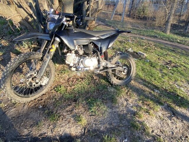 Kovi PiT, об'ємом двигуна 0.15 л та пробігом 0 тис. км за 1034 $, фото 1 на Automoto.ua