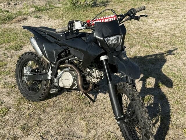 Kovi PiT, об'ємом двигуна 0.14 л та пробігом 0 тис. км за 750 $, фото 1 на Automoto.ua