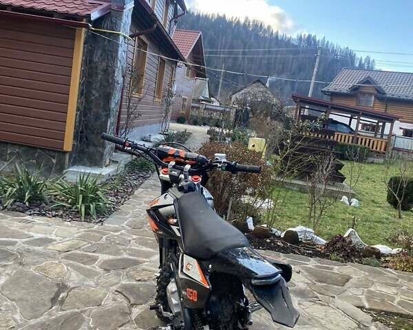 Kovi Pit 150, объемом двигателя 0 л и пробегом 80 тыс. км за 1200 $, фото 1 на Automoto.ua