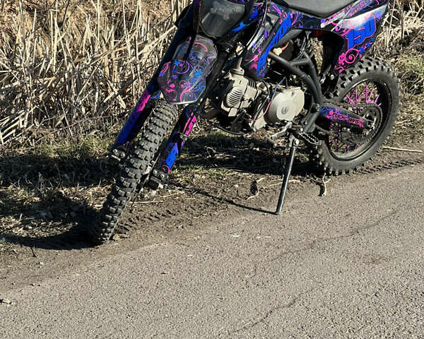 Kovi Pit 150, объемом двигателя 0 л и пробегом 200 тыс. км за 719 $, фото 1 на Automoto.ua