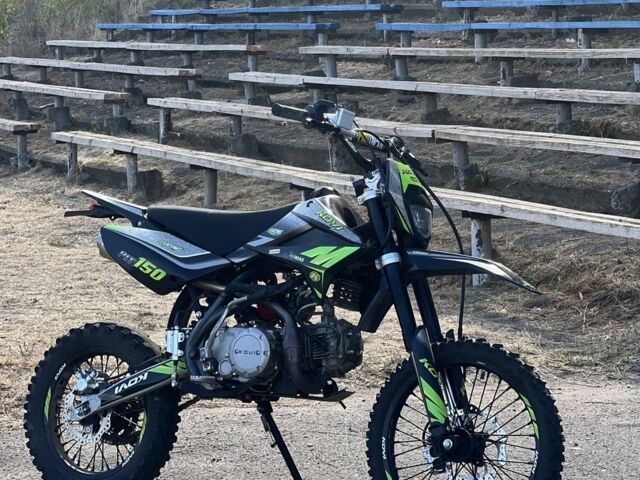 Kovi Pit 150, об'ємом двигуна 0.15 л та пробігом 0 тис. км за 800 $, фото 1 на Automoto.ua