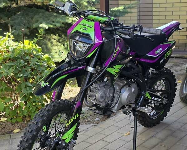 Kovi Pit 150, объемом двигателя 0.15 л и пробегом 1 тыс. км за 1100 $, фото 1 на Automoto.ua