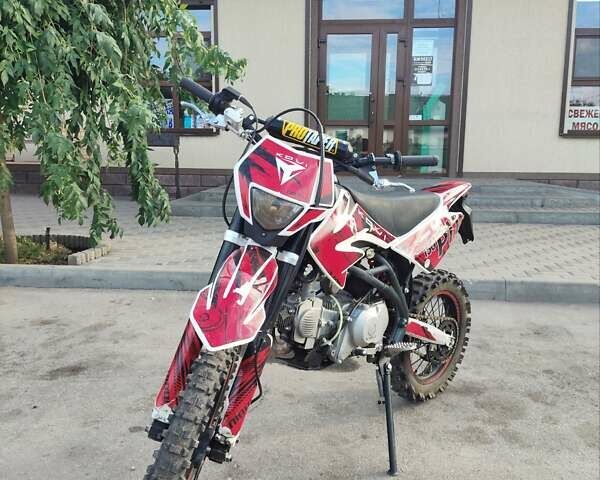 Kovi Pit 150, об'ємом двигуна 0 л та пробігом 3 тис. км за 989 $, фото 1 на Automoto.ua